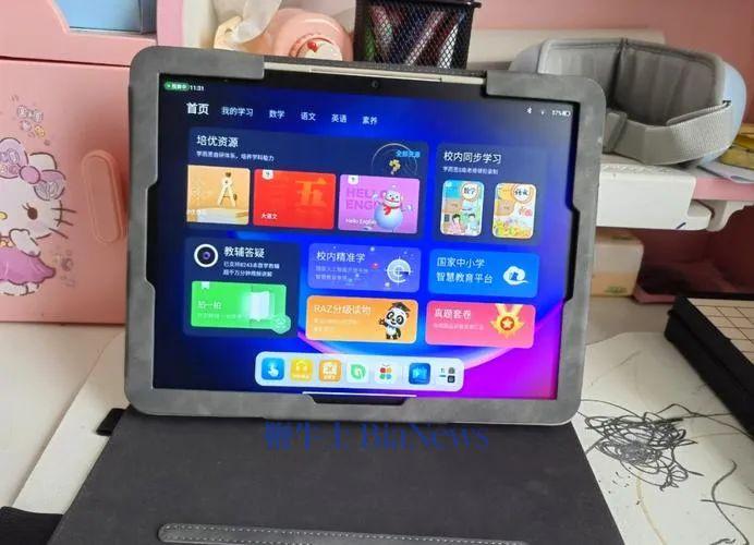 学而思学习机陷争议：旗舰功能突遭下线，8000元买了个「坑」