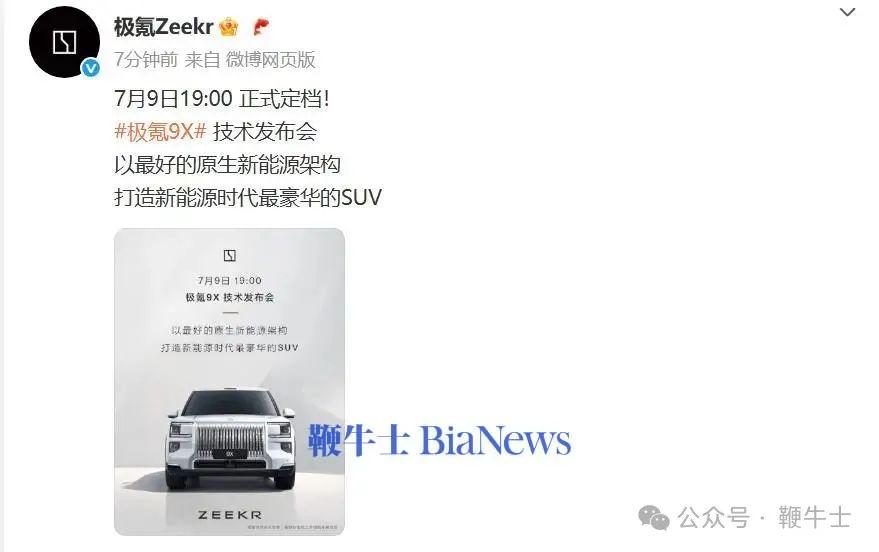 微信图片_20250617103327.png