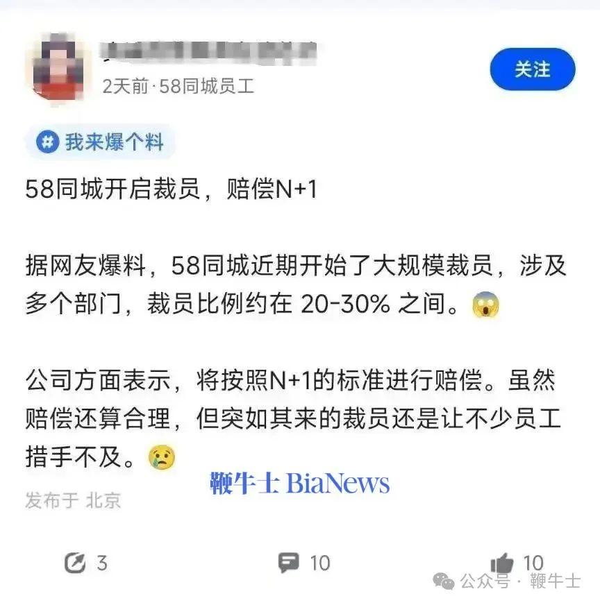 微信图片_20250618145931.png