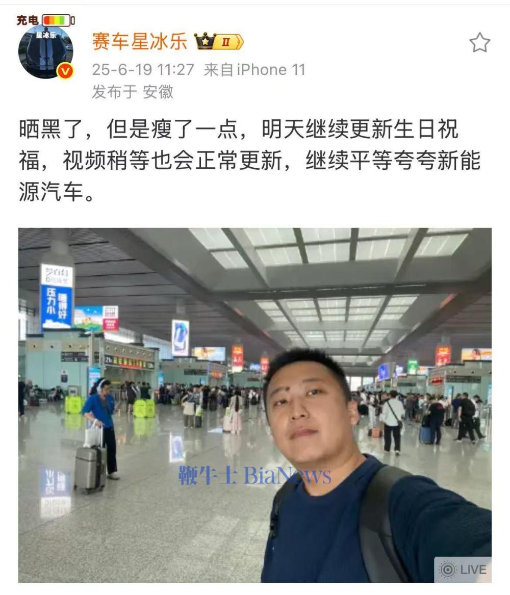 微信图片_2025-06-19_113343_872.jpg