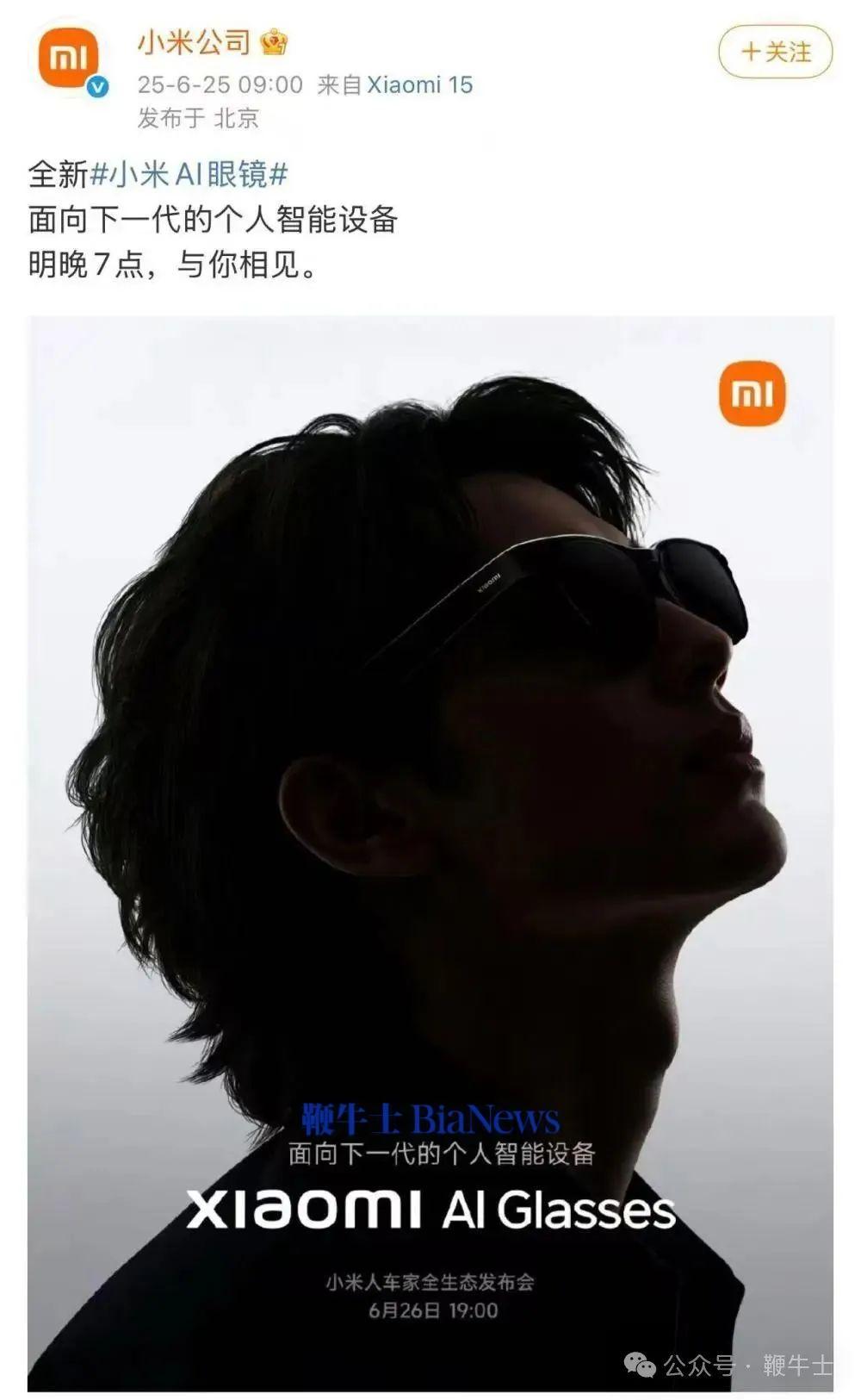 微信图片_20250625092835.jpg