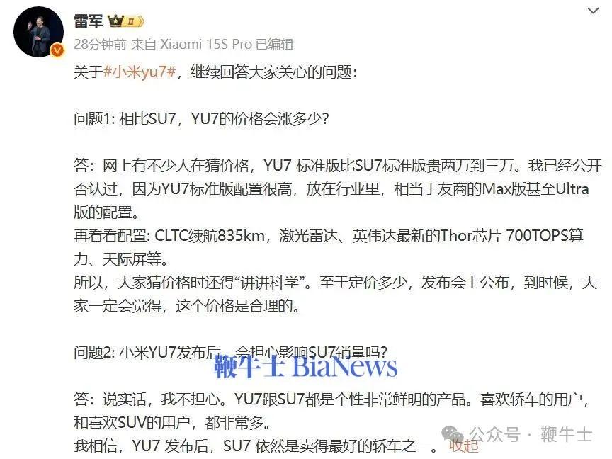 微信图片_20250625123656.png