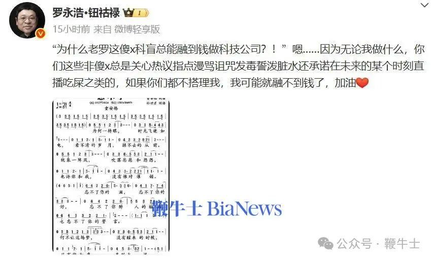 微信图片_20250625101857.png