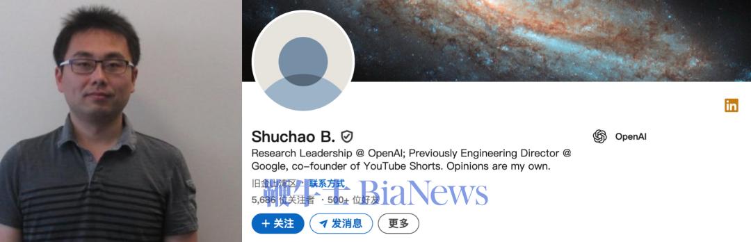 图片编辑助手-2025629-1751161017265.png