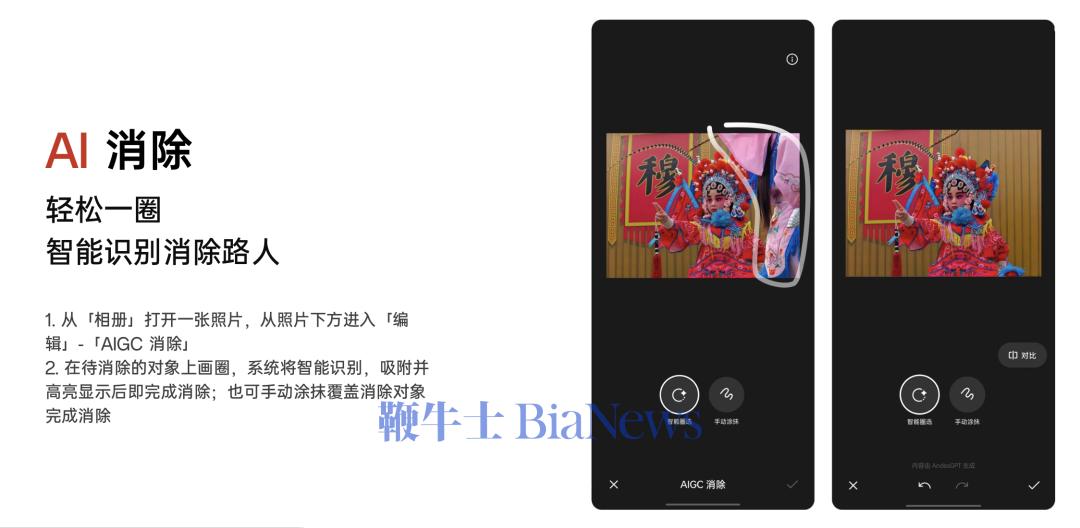 截屏2025-06-27 20.00.10.png