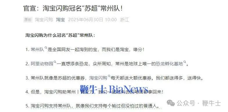微信图片_20250630125831.png