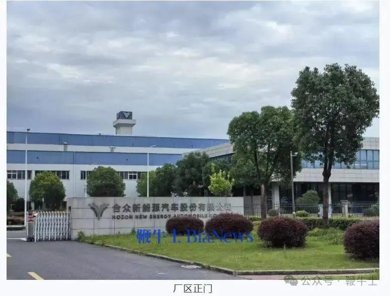 哪吒.png
