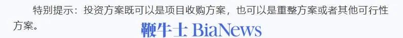 哪吒1.png