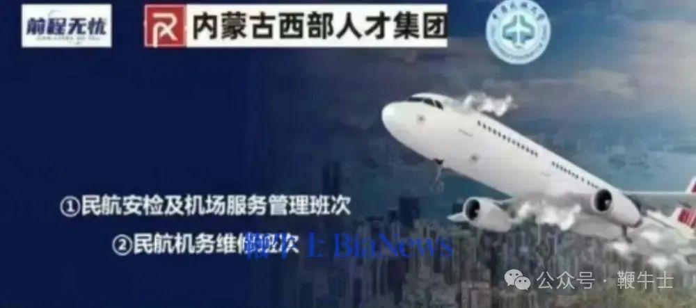 微信图片_20250702154256.png