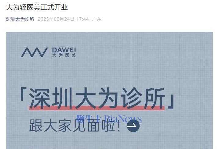 1751450984798.png