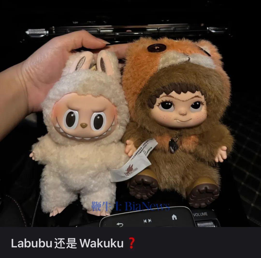 踩着LABUBU的脚印，WAKUKU能复制现象级爆款的神话吗？