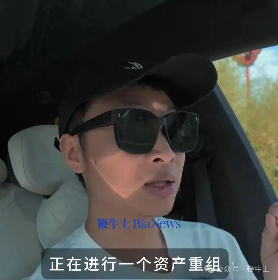 极越.png 极越.png