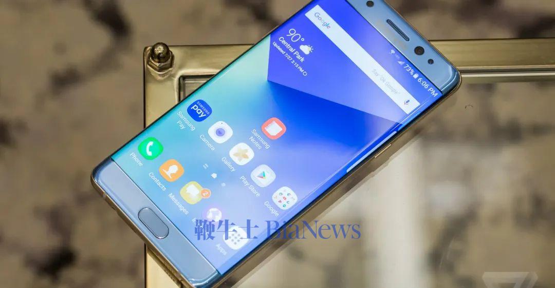 samsung-note-7-9978.png