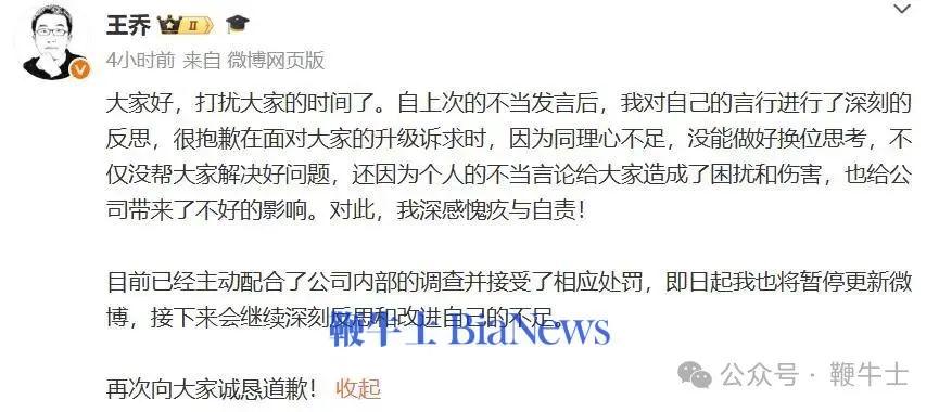 微信图片_20250707143945.png