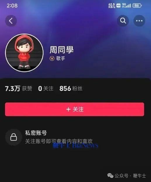 主页.png