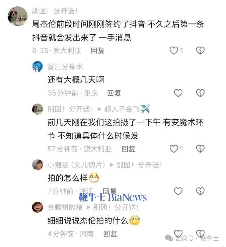 【澳大利亚】.png