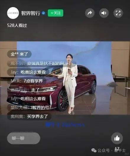 紧急.jpg