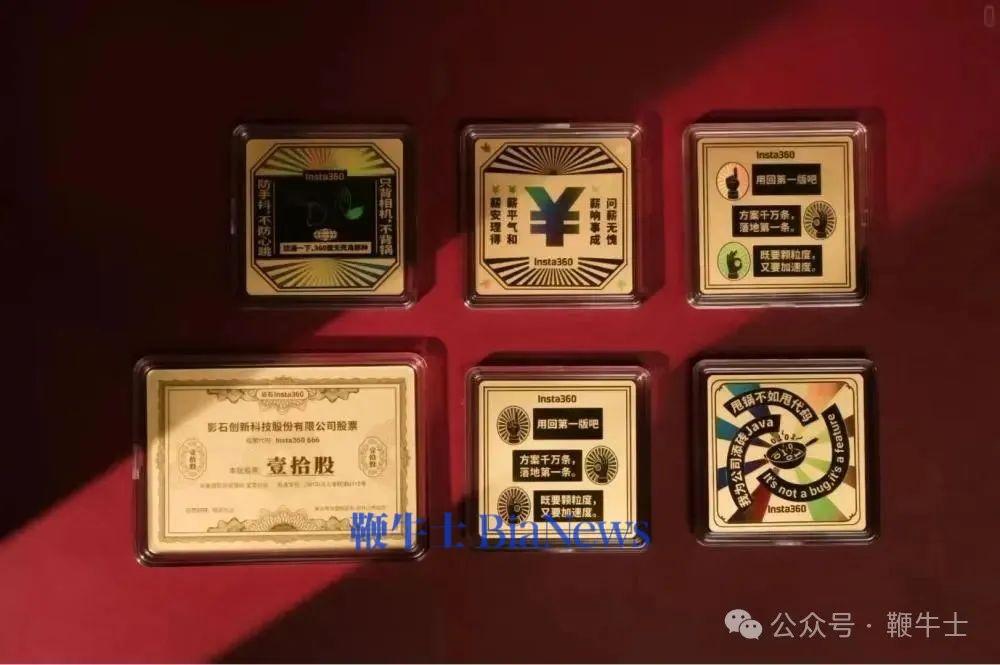 黄金2.jpg