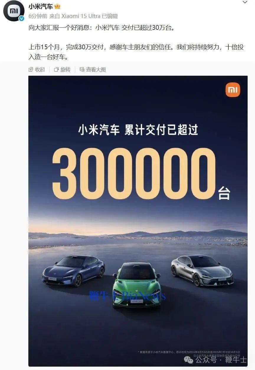 微信图片_20250710170624.png