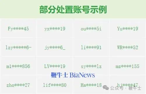 微信图片_2025-07-10_160603_121.png