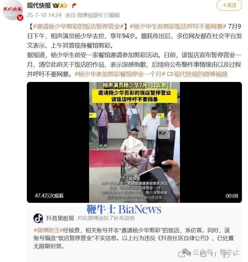 微信图片_20250710185027.png