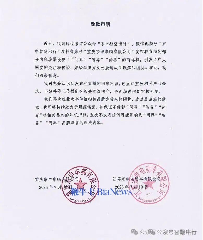 微信图片_20250710151159.png