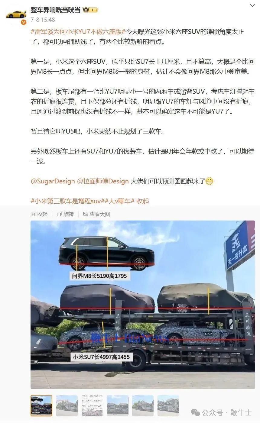 微信图片_20250710081314.png