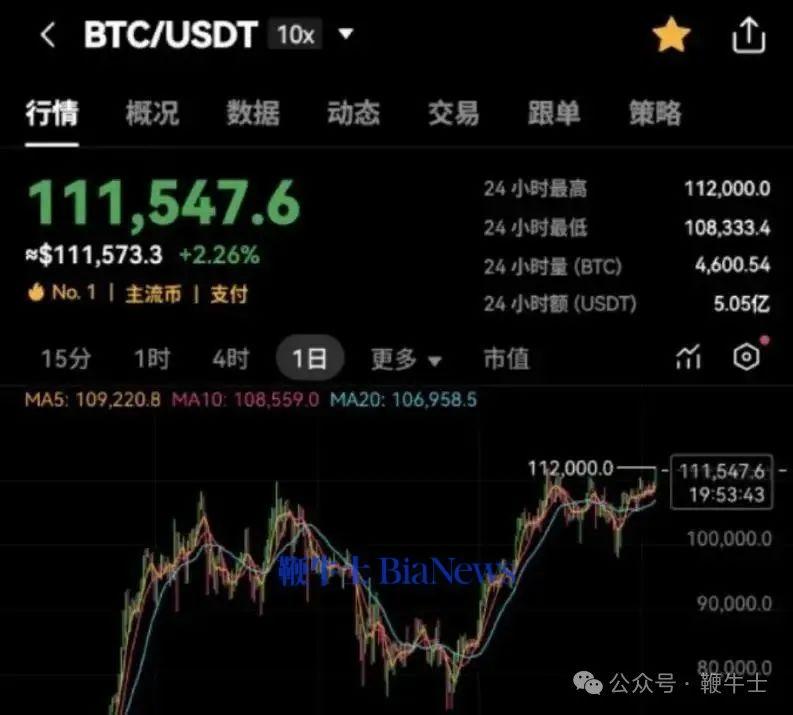 微信图片_20250710082053.png