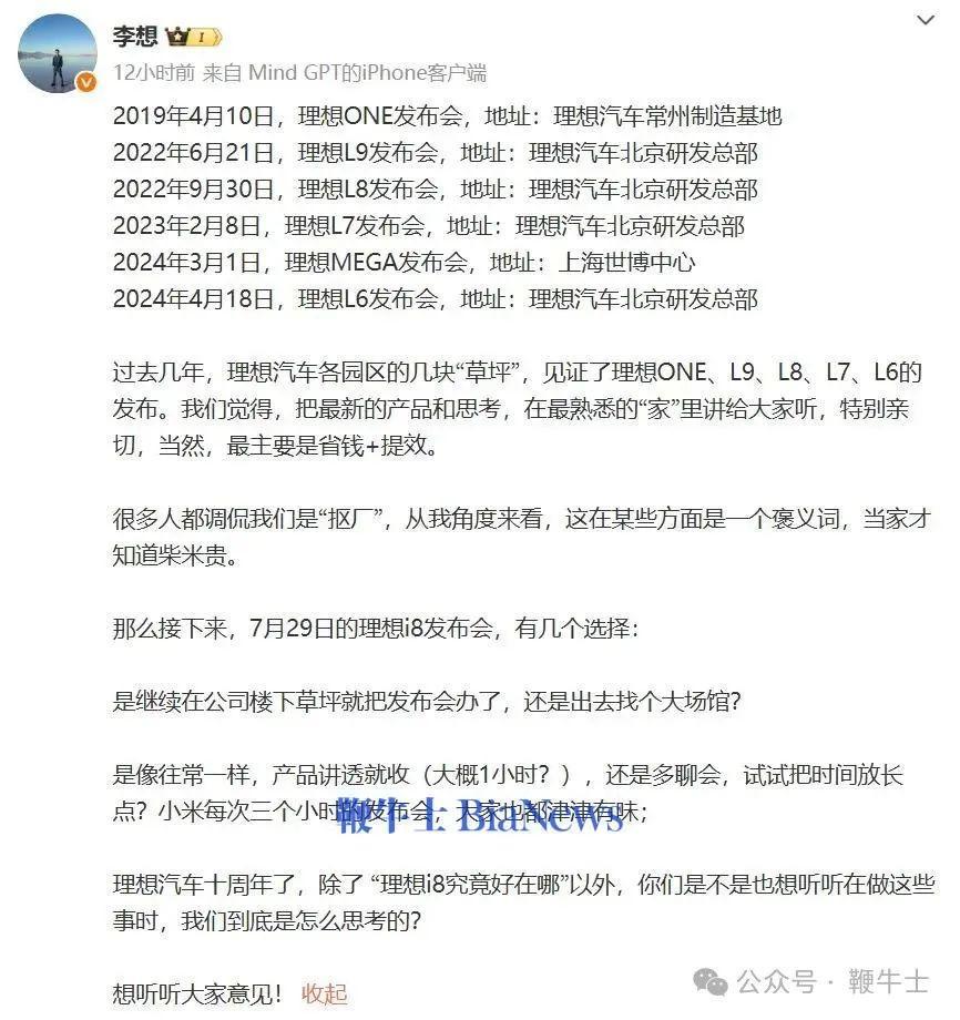 微信图片_20250711085637.png