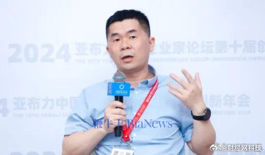 阿里副总裁叶军确认已离职，内部OA系统已经查不到其信息；钉钉创始人、前CEO陈航回归钉钉掌舵