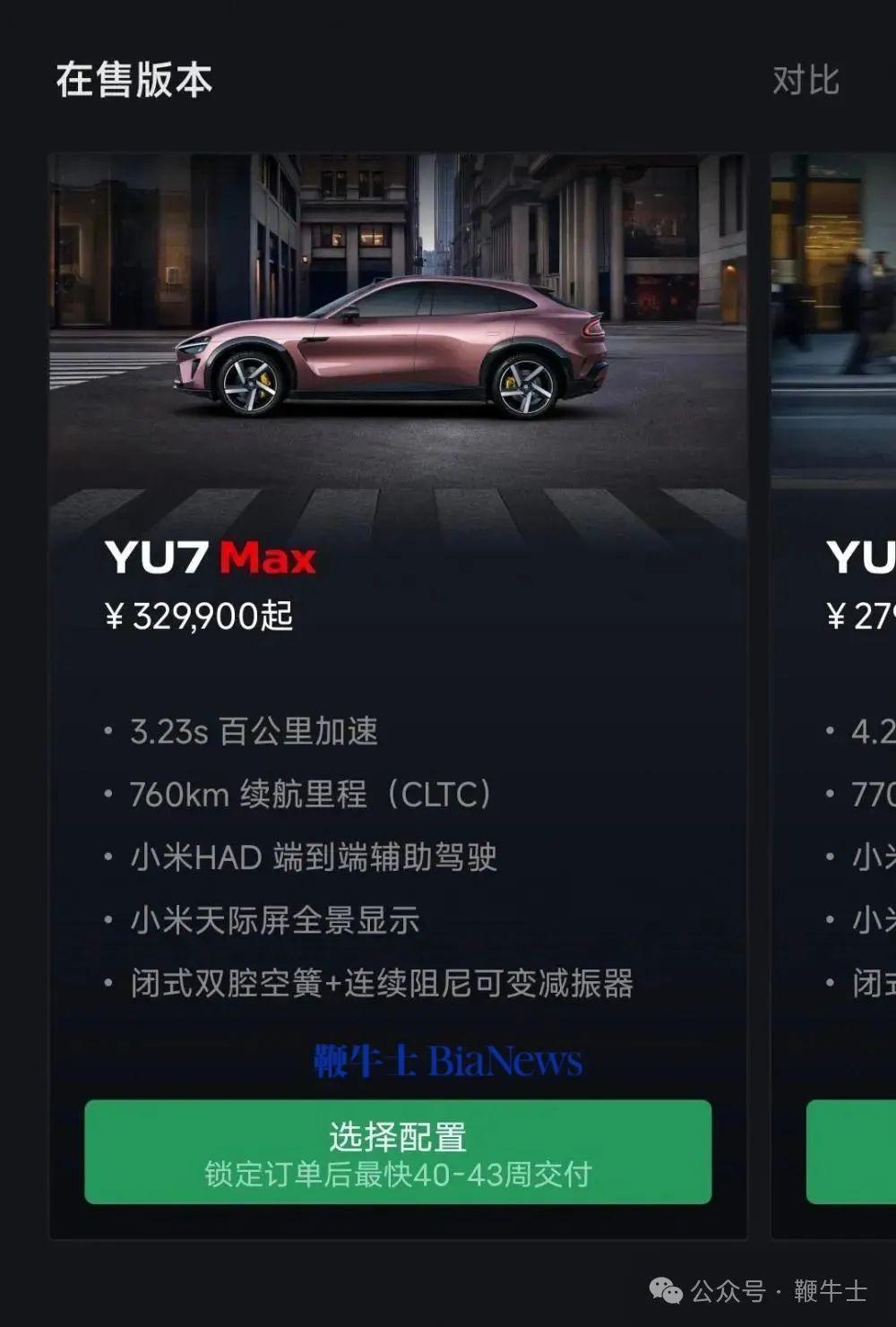 max.jpg max.jpg