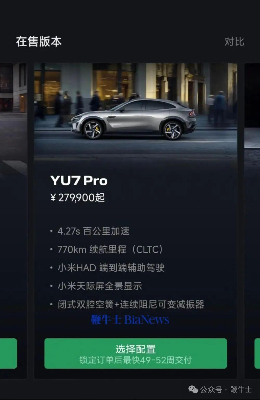 pro.jpg pro.jpg