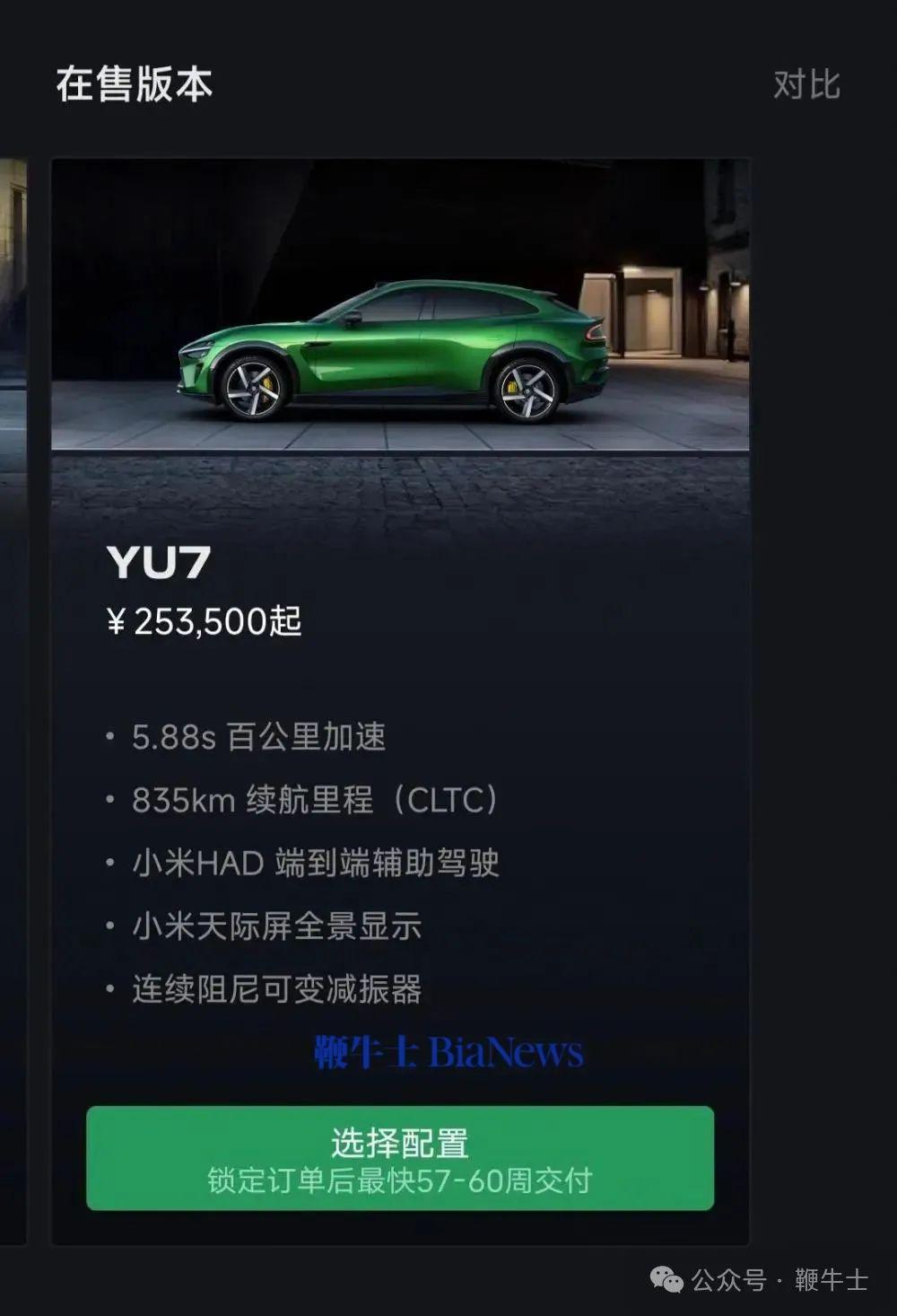 标准版.jpg 标准版.jpg
