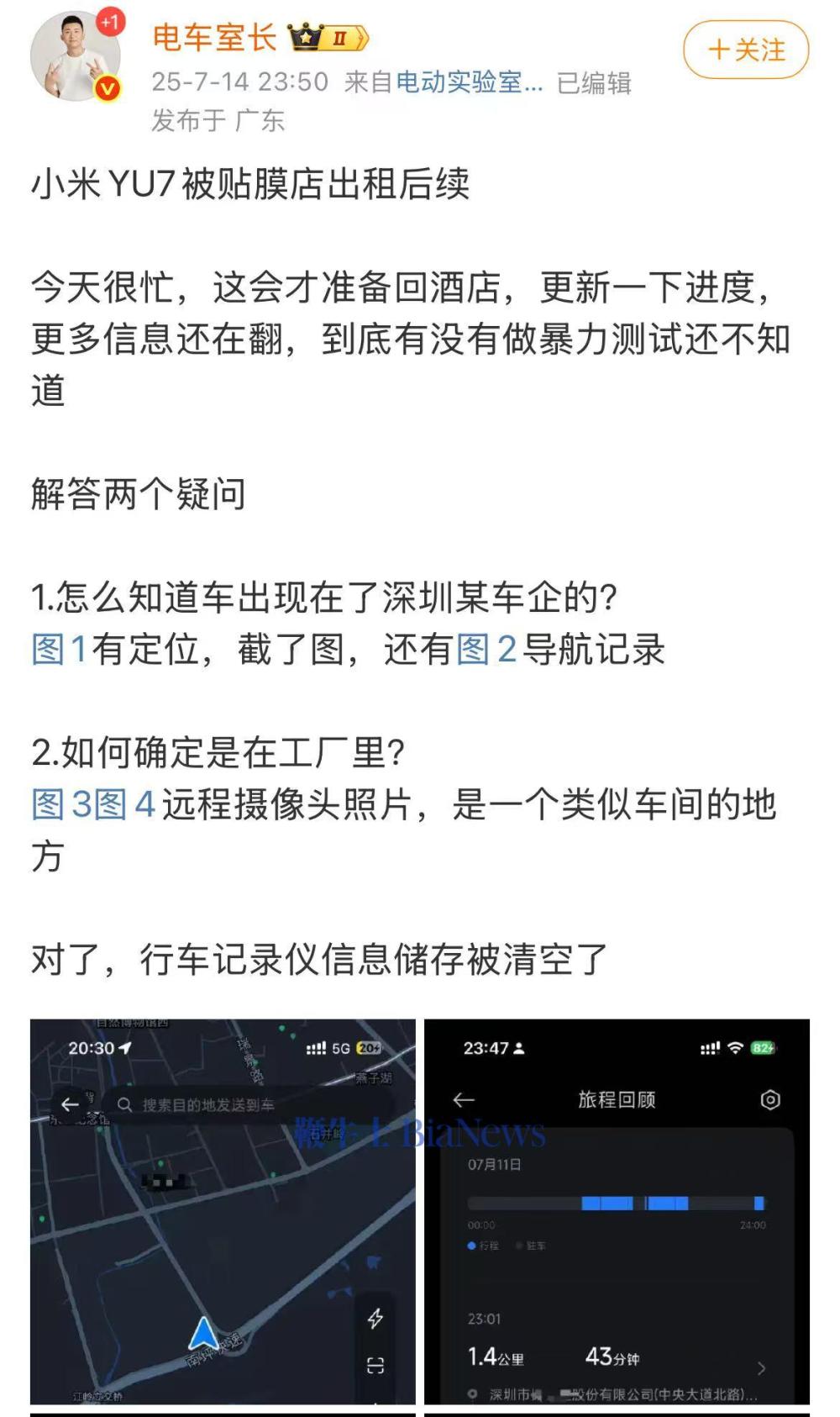 e856b6c718f73bb8fe6accc16daf6637.jpg