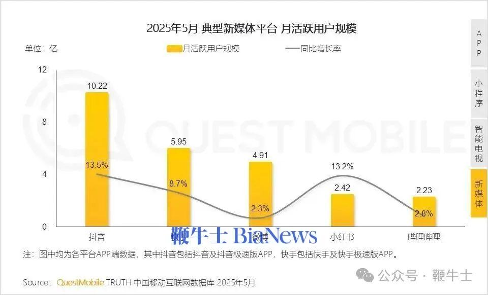 微信图片_20250715102828.png