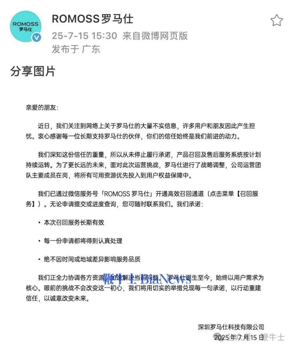 微信图片_20250715160300_36.jpg