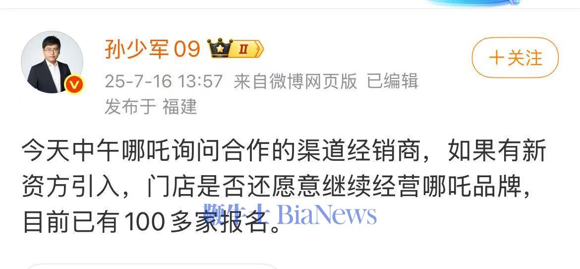 微信图片_2025-07-17_071251_253.jpg