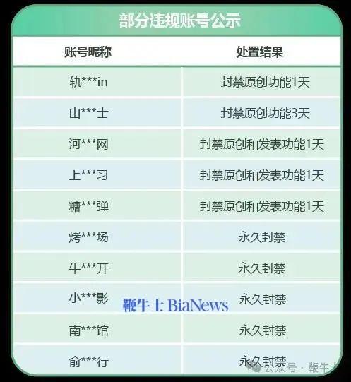 微信图片_20250717114354.png