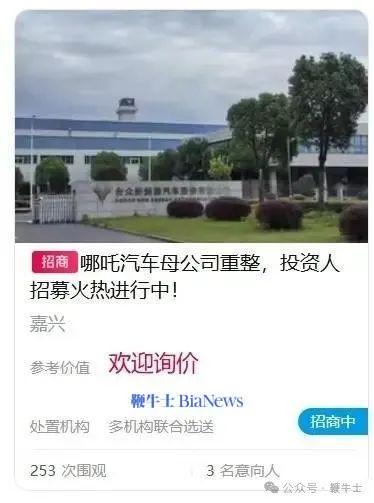 微信图片_20250717144131.jpg