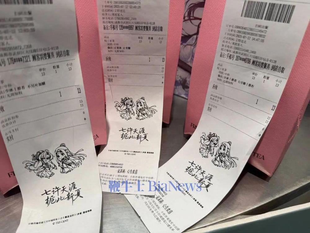 外卖补贴大战，到底应该「补」什么？