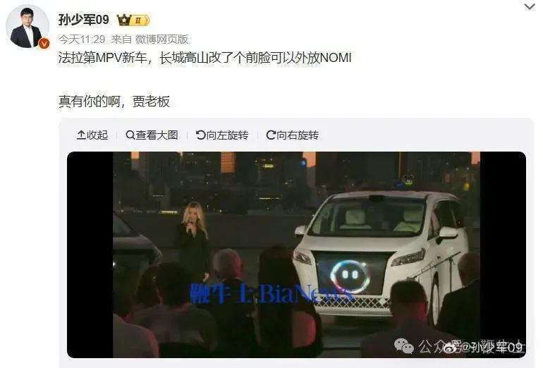 微信图片_20250718160300.png