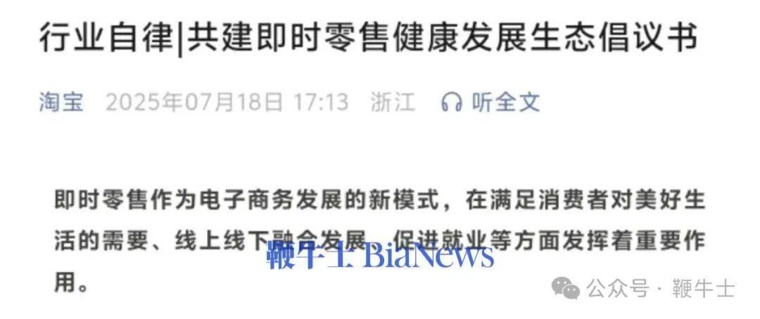 微信图片_20250718173120.jpg