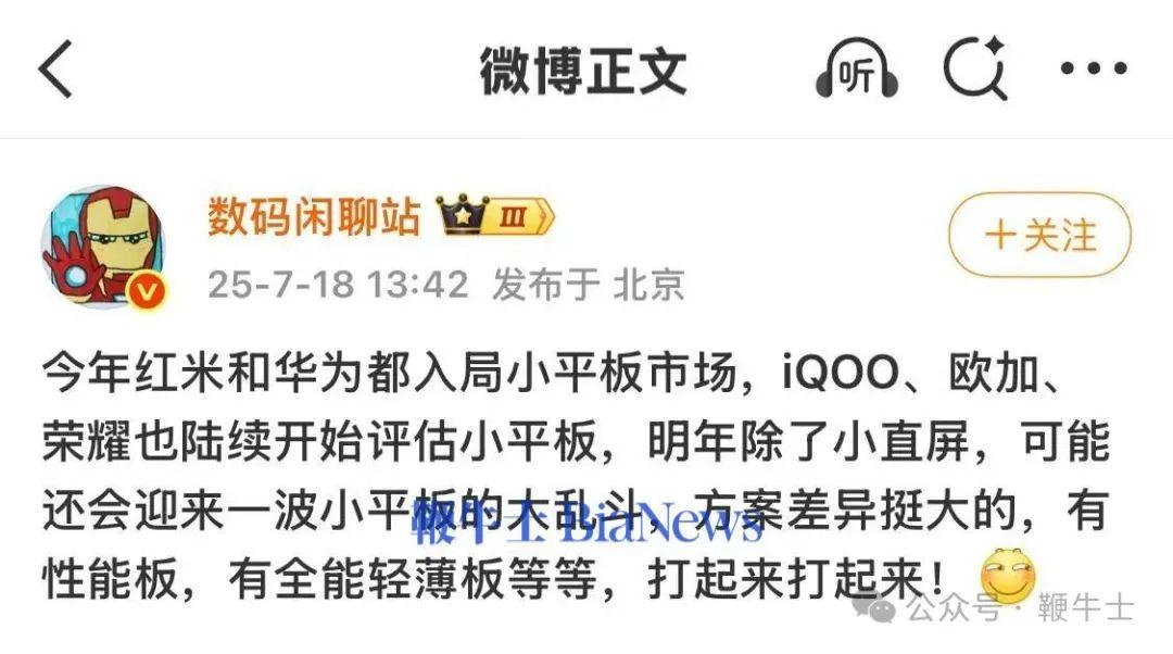 微信图片_2025-07-18_172804_882.jpg