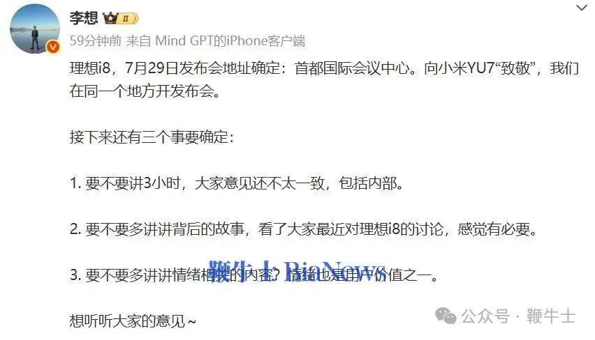微信图片_20250718131442.png