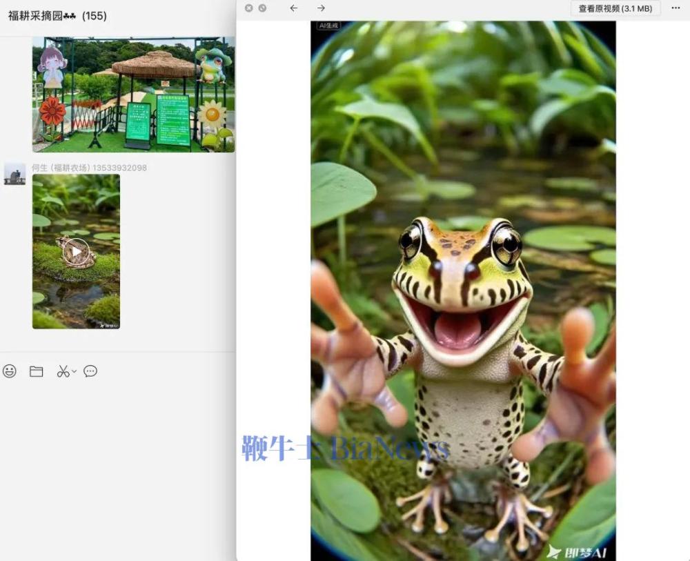 18181752724952_.pic_hd_副本.jpg
