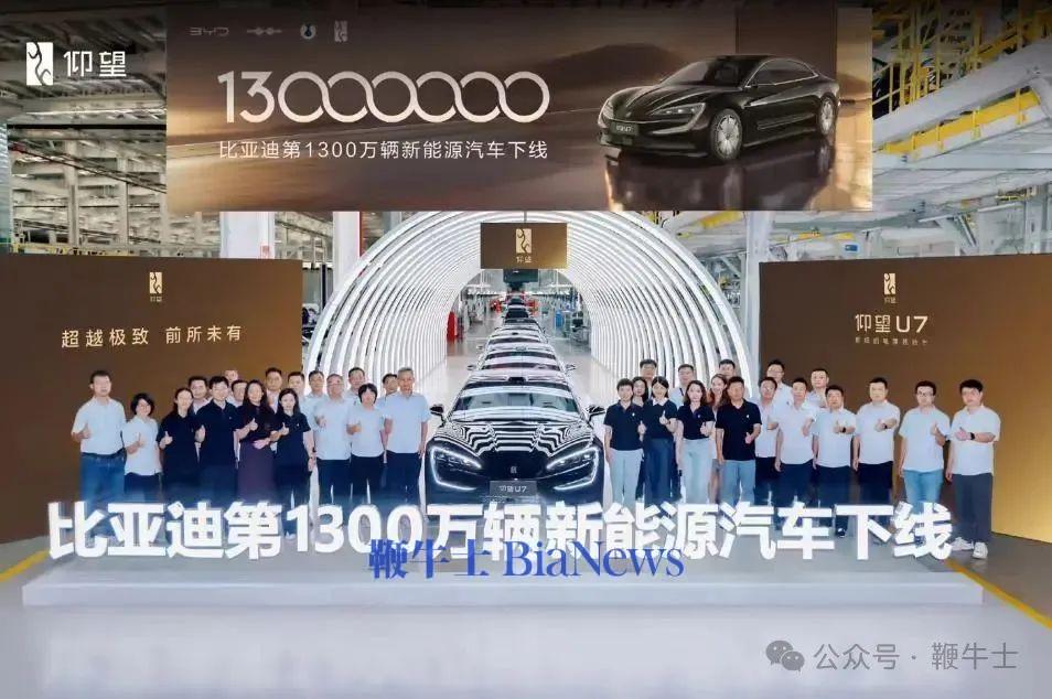 屏幕截图 2025-07-21 114146.png