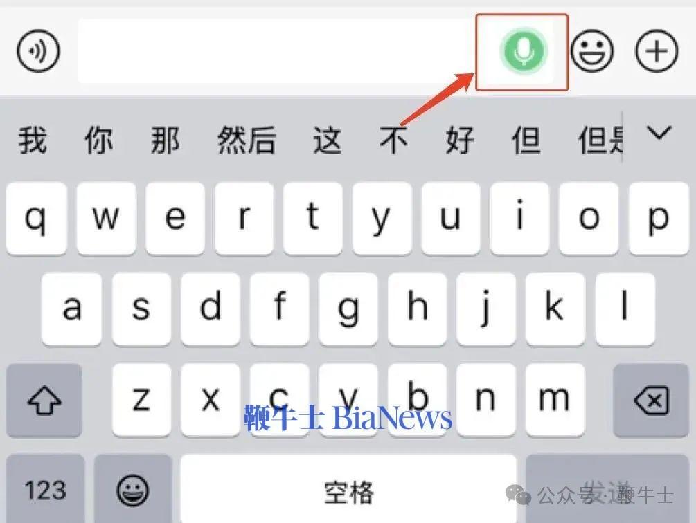 微信图片_2025-07-22_151345_606.jpg