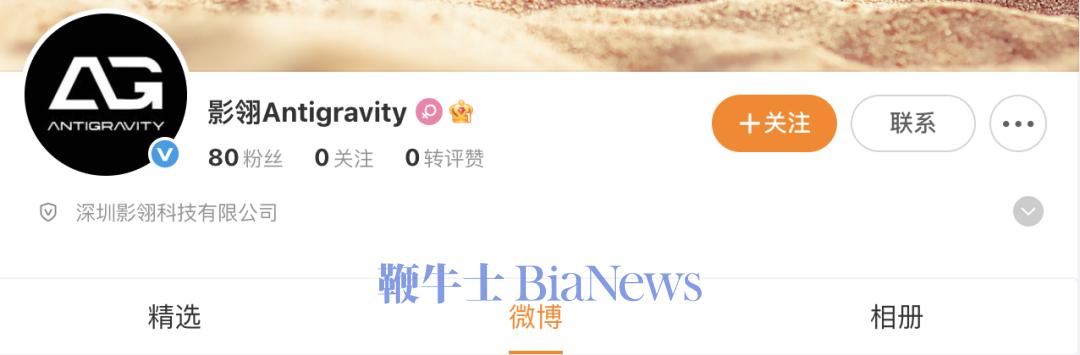图形用户界面, 文本, 应用程序 AI 生成的内容可能不正确。