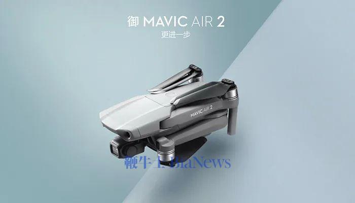 图片包含 游戏机, 镜子, 空气, 飞行 AI 生成的内容可能不正确。