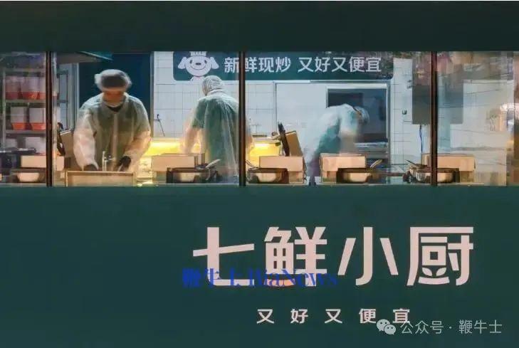 京东.png